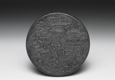 图片[3]-She-stone inkstone with mountains of the immortals  (with a gemstone-inlaid inkstone case), Ming dynasty, Xuande reign (1426-1435)-China Archive